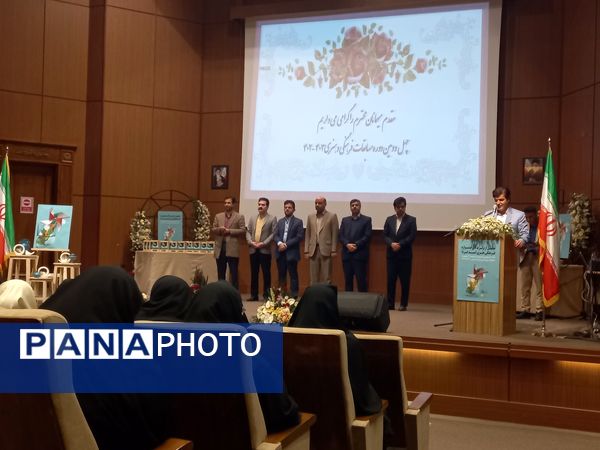 تجلیل از دانش‌آموزان برگزیده چهل و دومین‌ مسابقات فرهنگی و هنری امید فردا ناحیه ۳ مشهد مقدس 