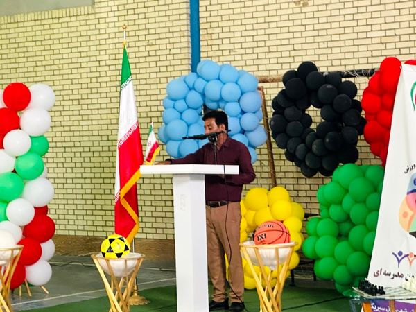 شادی و نشاط در سیریک