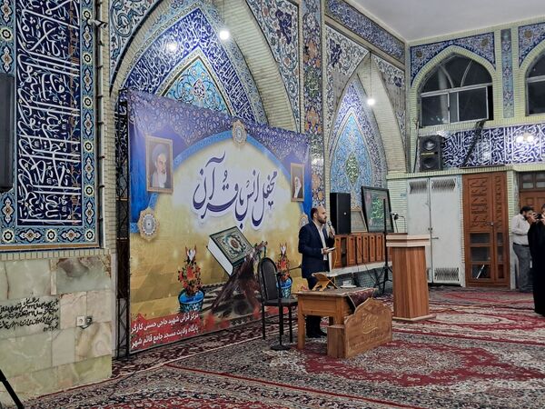 محفل انس با قرآن و میلاد با سعادت امام حسن عسکری( ع) قائمشهر