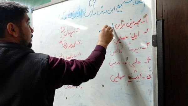 انتخابات انجمن ورزشی مدارس شهرستان نظرآباد