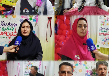 جشن غنچه ها کودکستان ها در روز جهانی کودک