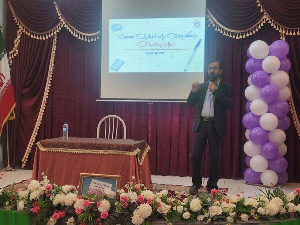 همایش گفتمان سازی الگوی سوم زن مسلمان و کنشگری جمعیت در تبریز