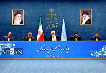 رئیس قوه قضاییه: پرستاران در پیشبرد امور قضایی در تنگنا نمانند