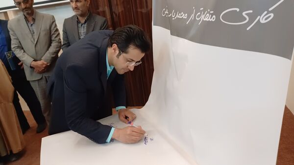 اکران مستند اورشلیم نگرشی متفاوت به تاریخ یهودیت و سحر و ساحری و شیاطین جنی