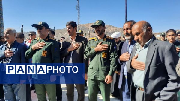 گرامیداشت یوم‌الله ۱۳ آبان در شهر سی‌سخت با حضور پرشور مردم 