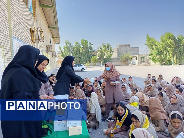 روز دختر در دبیرستان فاطمیه