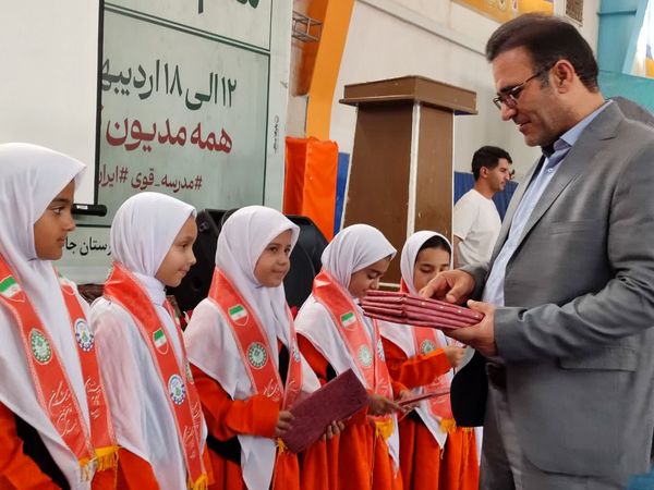 همایش بزرگ فرهنگیان در شهرستان جاجرم