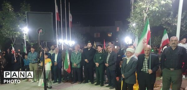 اجتماع شبانه مردمی تا پای جان برای ایران
