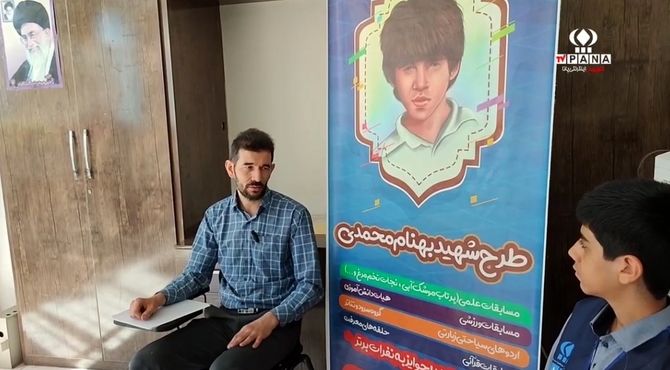  اجرای طرح شهید بهنام محمدی در دبیرستان دوره اول میثاق ناحیه۳