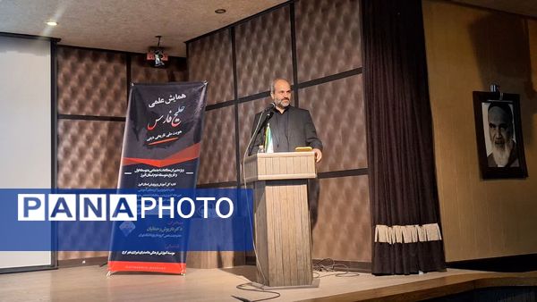 برگزاری همایش علمی خلیج فارس در دبیرستان ملاصدرای کرج 