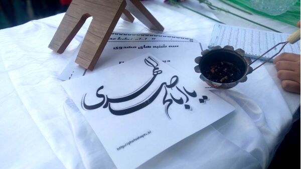 جشن میلاد مهدوی در دبیرستان آناخاتون