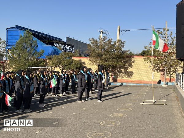 برگزاری مراسم صبحگاه تشکیلاتی در هنرستان دخترانه دکتر مهدی اکبریه تبریز