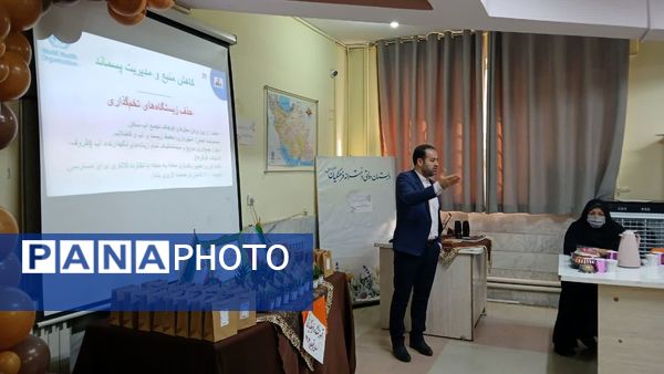 جلسه شورای سلامت شهرداری منطقه ۱۱ مشهد در دبستان دخترانه فرهنگیان ۲