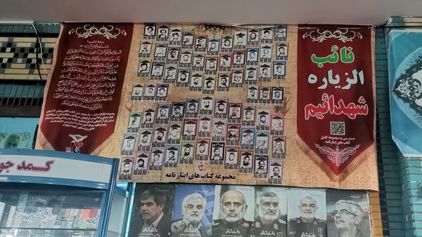 از نیمکت مدرسه تا محراب مسجد؛ اعتکاف، کانون خودسازی دانش آموزان