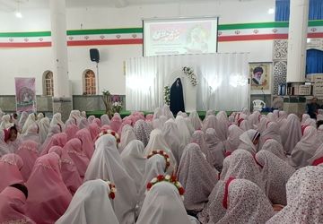 جشن تکلیف دختران در پارسیان