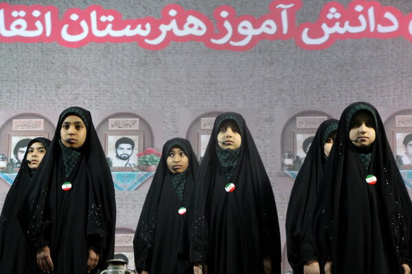 یادواره شهدا هنرستان فنی انقلاب اسامی یزد