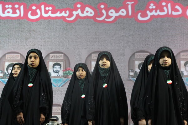 یادواره شهدا هنرستان فنی انقلاب اسامی یزد