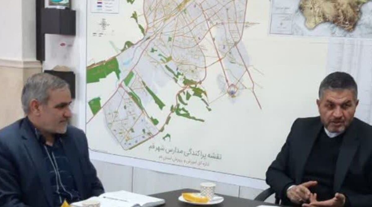 انتصاب جدید در اداره کل آموزش و پرورش استان قم 