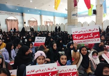 مردم دارالاویه سیستان  با حضور پرشور خود در یوم الله ۹ دی، حماسه آفریدند 