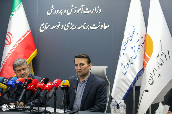 مراسم انعقاد تفاهم‌نامه بین وزارت آموزش و پرورش و مرکز آمار ایران
