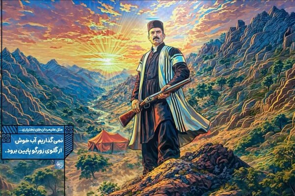 نمی‌گذاریم آب خوش از گلوی زورگو پایین برود