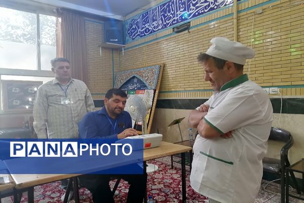 چهاردهمین انتخابات ریاست‌جمهوری در  خراسان رضوی