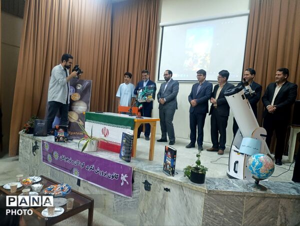 افتتاح نخستین آسمان‌نمای دیجیتال سیار کانون پرورش فکری همدان در کبودراهنگ