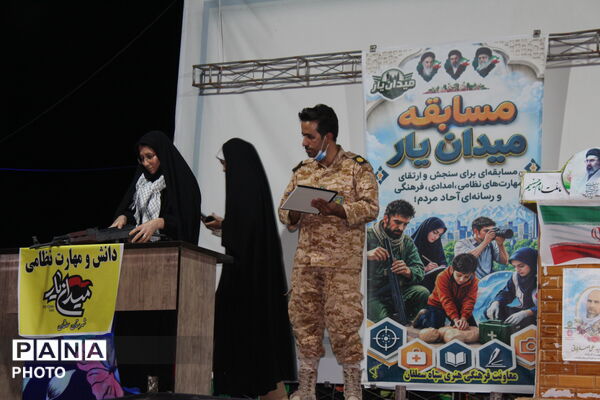 شبی پرهیجان در میدان مسابقات سملقان