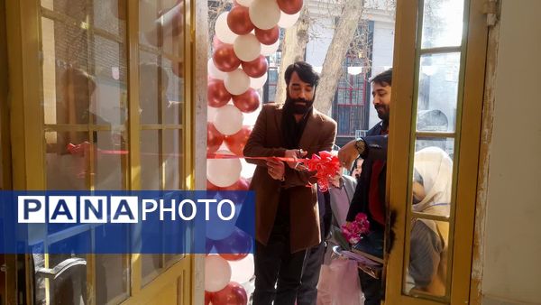 افتتاح کتابخانه «شهید ابراهیم هادی» در مشهد