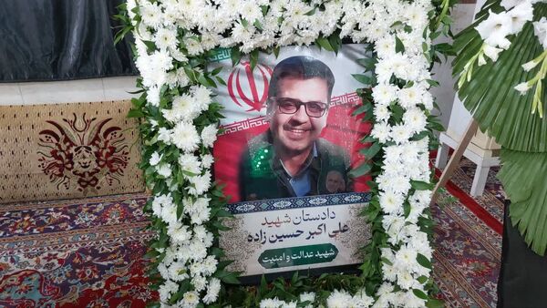 گرامیداشت یاد و خاطره دادستان شهید علی‌اکبر حسین‌زاده