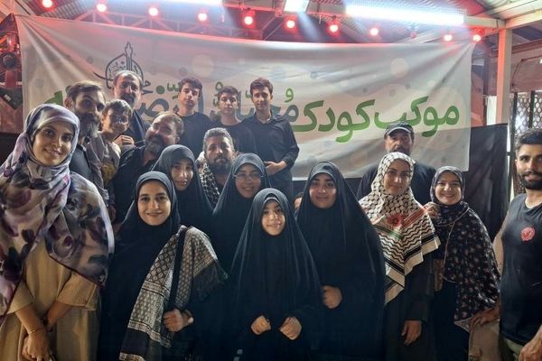  آغاز پیاده‌‌روی تا اربعین  