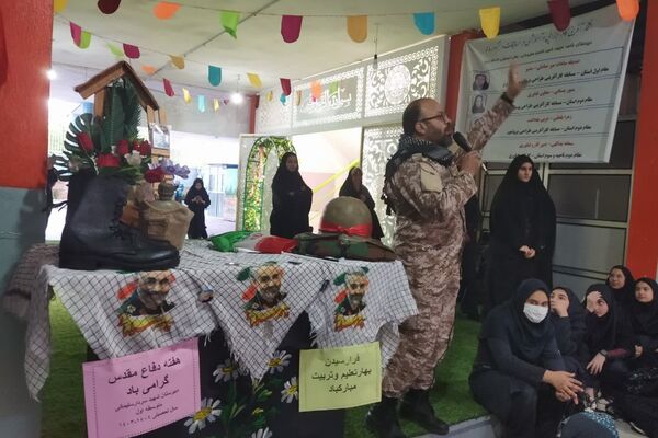 مهرماه، آغاز دوباره‌ فصل دانش وعلم