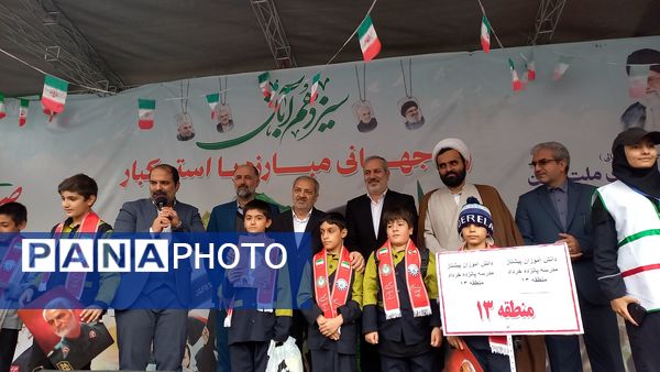 حضور بی‌نظیر دانش‌آموزان پایتخت در یوم الله 13 آبان