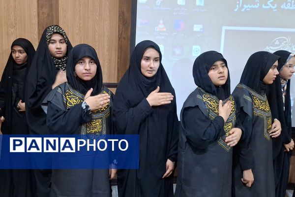 مراسم عزاداری دختران امام رضا (ع) ناحیه ۳ شیراز