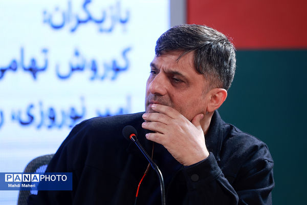 نشست نقد و بررسی فیلم «قمارباز» در چهل و چهارمین جشنواره ملی فیلم فجر