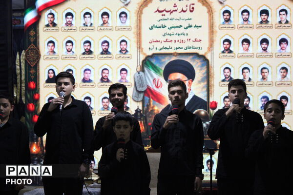 تجدید میثاق با شهدا در مراسم بزرگداشت رهبر شهید انقلاب