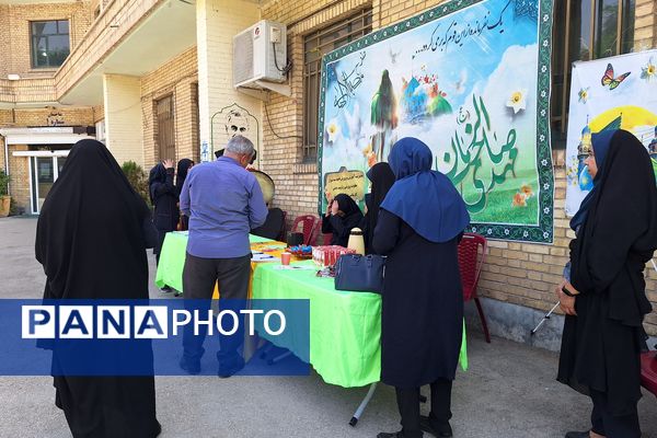 مهدی جان (عج) برای آمدنت جهان را مهمان می‌کنم