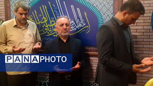 بزرگداشت شهادت خادمان ملت