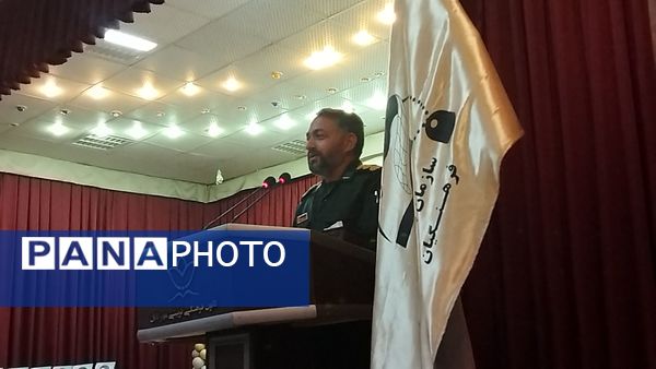 همایش طرح ملی پیشرفت مدرسه در نیشابور 