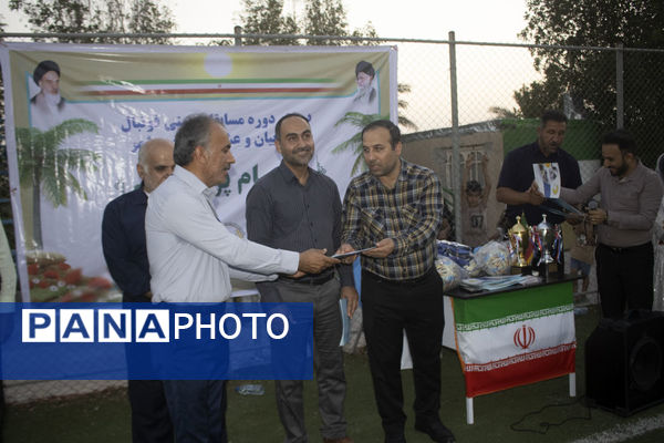 دومین دوره مسابقات مینی‌فوتبال جام پرچم بانوان استان بوشهر