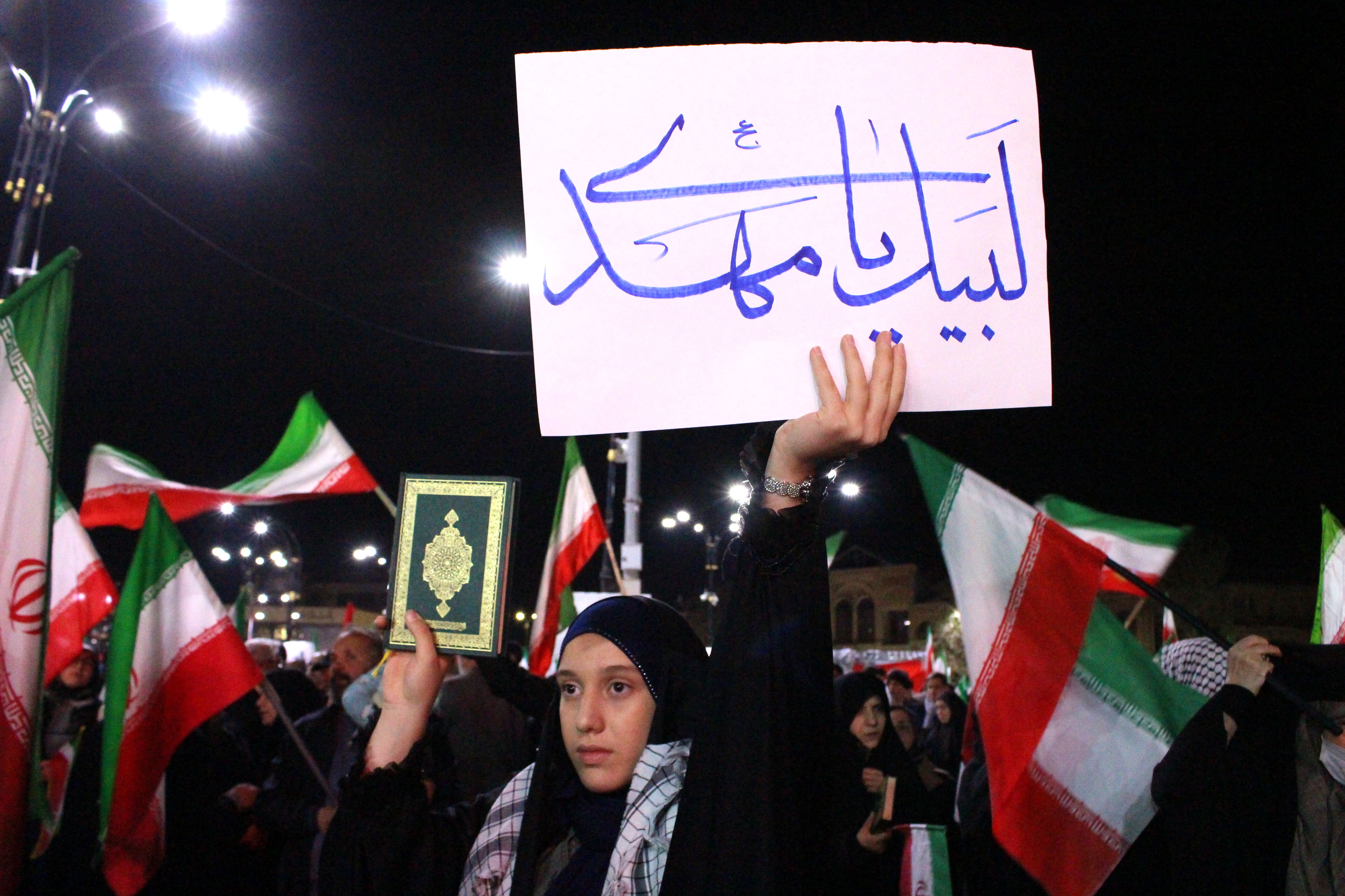 همایش عظیم اقتدار ملی در همدان