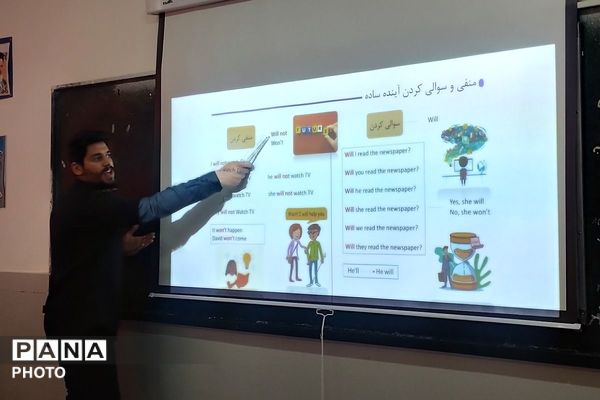 سومین جشنواره تدریس برتر در بهارستان‌دو
