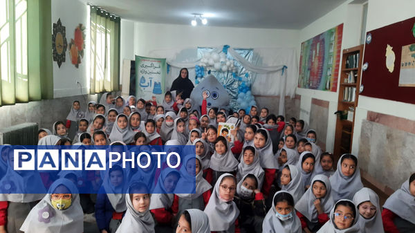 جشن آب کلاس اولی ها در دبستان نیایش