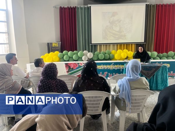 جلسه اولیا و مربیان پایه سوم در دبستان شهید تندگویان