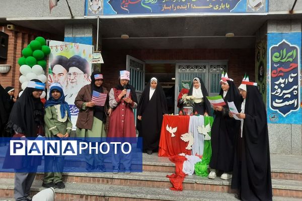 جشن انقلاب در ناحیه دو شهرری با حضور معاون پرورشی و فرهنگی شهرستانهای استان تهران 