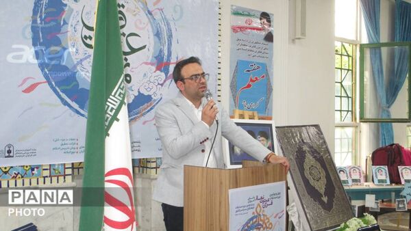 مسابقات استانی فرهنگیان به میزبانی شهرستان اسفراین