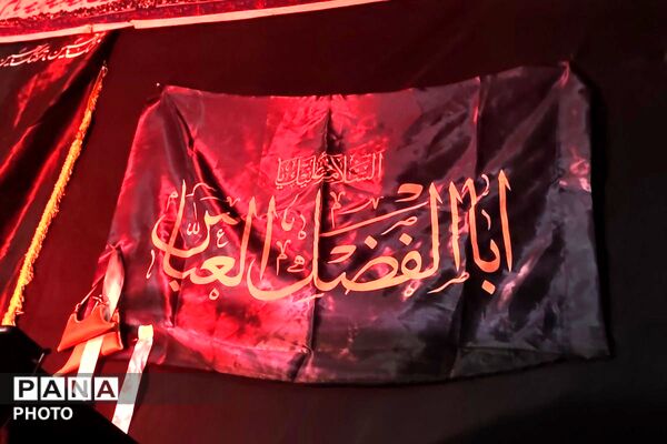 عزاداری حسینی در شهرک امام خمینی (ره) اسلامشهر