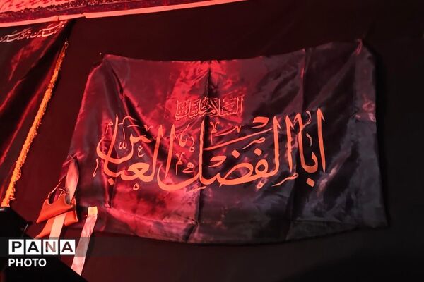 عزاداری حسینی در شهرک امام خمینی (ره) اسلامشهر