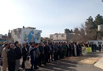 ارژن، میزبان گرامیداشت پیروزی انقلاب