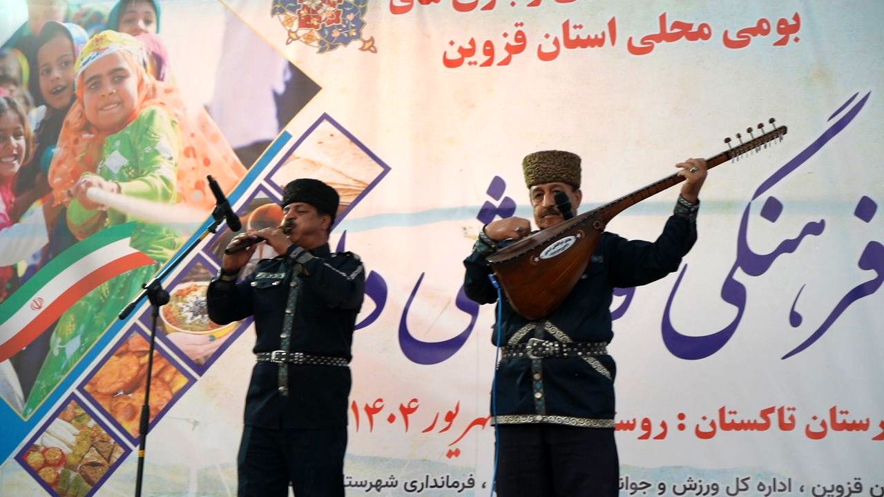 دا، جشنواره‌ای برای نمایش هم‌افزایی فرهنگ و ورزش در روستای کهک تاکستان